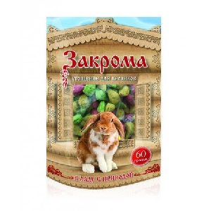 Закрома Угощение для грызунов
