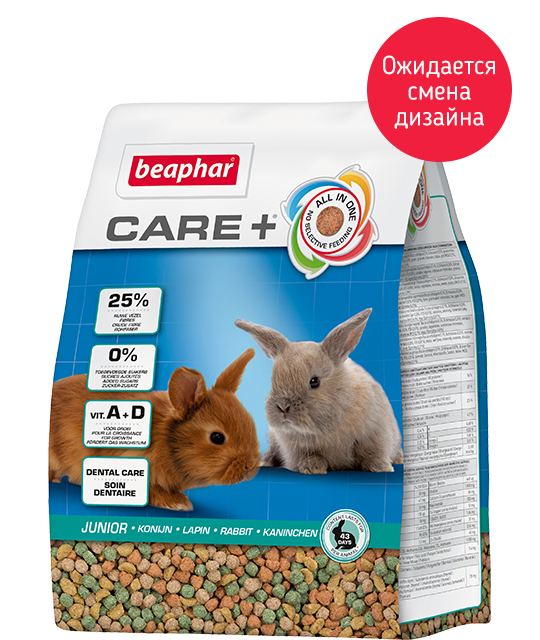 Beaphar Корм Care+ для молодых кроликов Beaphar Корм Care+ для молодых кроликов
