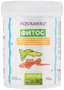 Фитос 250 мл.
