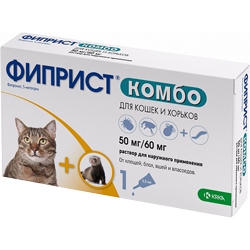 Капли от эктопаразитов для кошек и хорьков «Фиприст Комбо» Капли от эктопаразитов для кошек и хорьков «Фиприст Комбо»