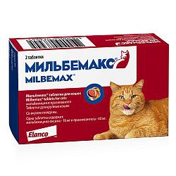 Milbemax таблетки против глистов для взрослых кошек Milbemax таблетки против глистов для взрослых кошек
