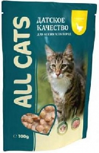 Паучи с курицей для кошек Паучи с курицей для кошек