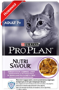 Purina Pro Plan кусочки в соусе для пожилых кошек с индейкой, Adult 7+