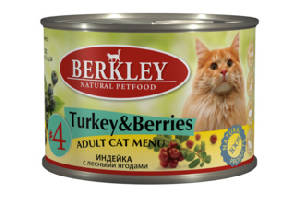 Berkley консервы для кошек с индейкой с лесными ягодами Berkley консервы для кошек с индейкой с лесными ягодами