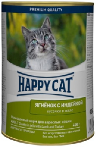 Кусочки в желе для кошек с ягненком и индейкой