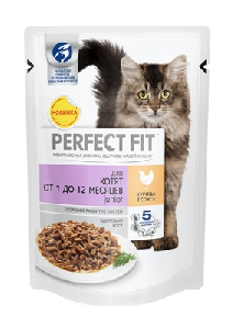 Паучи для котят Паучи для котят