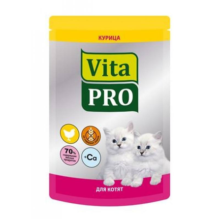 VITA PRO пауч для котят до 1 года Курица 100 г VITA PRO пауч для котят до 1 года Курица 100 г