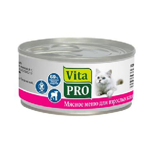 VITA PRO консервы для кошек Ягнятина 100 г