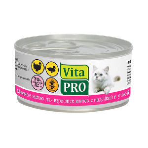 VITA PRO консервы для кошек Индейка и утка 100г VITA PRO консервы для кошек Индейка и утка 100г