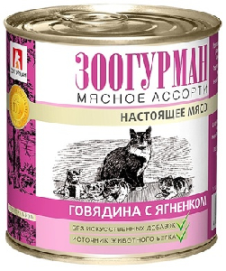 Консервы для кошек "Мясное ассорти: говядина с потрошками" Консервы для кошек "Мясное ассорти: говядина с потрошками"
