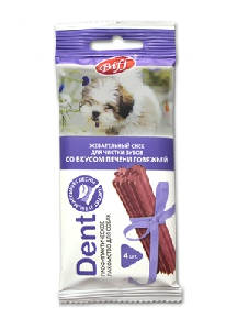 Жевательный снек DENT со вкусом печени говяжьей (для мелких пород)