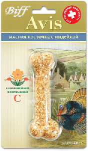 Мясная косточка "Avis" для алергичных собак с индейкой, 1 шт.