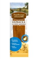 Деревенские Лакомства Мини-колбаски из мяса кролика для собак Деревенские Лакомства Мини-колбаски из мяса кролика для собак