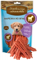 Деревенские Лакомства «Нарезка из ягненка» лакомство для щенков Деревенские Лакомства «Нарезка из ягненка» лакомство для щенков