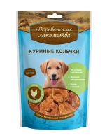 Деревенские Лакомства «Куриные колечки» лакомство для щенков