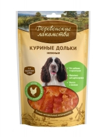 Деревенские Лакомства «Куриные дольки нежные» лакомство для собак Деревенские Лакомства «Куриные дольки нежные» лакомство для собак