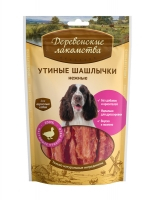 Деревенские Лакомства нежные утиные «Шашлычки» для собак Деревенские Лакомства нежные утиные «Шашлычки» для собак