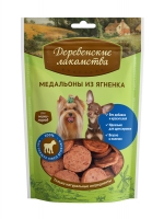 Деревенские Лакомства «Медальоны» из ягненка для собак мини-пород Деревенские Лакомства «Медальоны» из ягненка для собак мини-пород