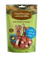 Деревенские Лакомства «Косточки утиные» для собак мини-пород