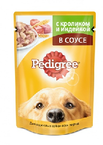 Паучи для собак с кроликом и индейкой Паучи для собак с кроликом и индейкой