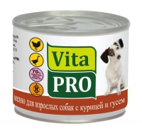 VitaPRO Консервы для взрослых собак (с курицей и гусятиной) VitaPRO Консервы для взрослых собак (с курицей и гусятиной)