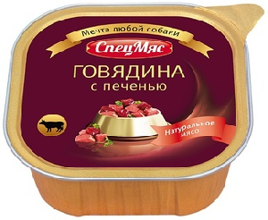 Консервы для собак "СпецМяс" говядина с печенью Консервы для собак "СпецМяс" говядина с печенью