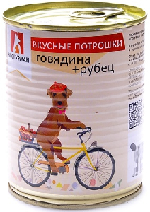 Консервы для собак "Мясное ассорти" говядина + рубец Консервы для собак "Мясное ассорти" говядина + рубец