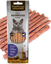 Деревенские Лакомства «Традиционные» мясные колбаски из утки для кошек