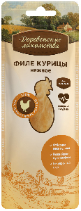 Деревенские Лакомства Филе курицы нежное для кошек Деревенские Лакомства Филе курицы нежное для кошек
