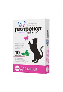 Гестренол д/кошек 10 таблеток Гестренол д/кошек 10 таблеток