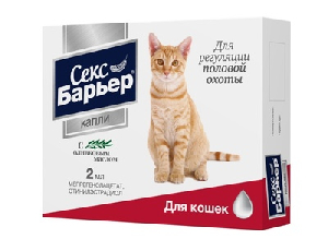 Секс-Барьер капли д/кошек 2мл Секс-Барьер капли д/кошек 2мл