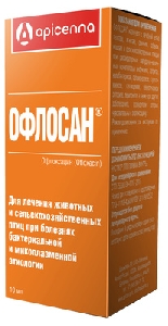 Apicenna офлосан антибиотик: раствор оральный (10% офлоксацин) 10мл Apicenna офлосан антибиотик: раствор оральный (10% офлоксацин) 10мл