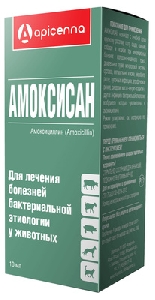 Apicenna амоксисан антибиотик: раствор для инъекций (15% амоксициллин) 10мл Apicenna амоксисан антибиотик: раствор для инъекций (15% амоксициллин) 10мл