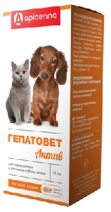 Apicenna гепатовет Актив для лечения печени у собак и кошек, суспензия Apicenna гепатовет Актив для лечения печени у собак и кошек, суспензия