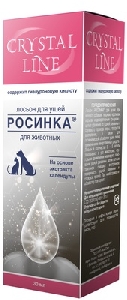 Apicenna Росинка лосьон для ушей 30 мл Apicenna Росинка лосьон для ушей 30 мл