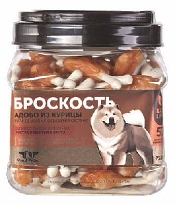 Лакомство для собак Green Cuisine БросКость Кальциевая косточка с куриным мясом
