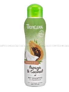 Tropiclean «Папайя и Кокос» шампунь-кондиционер для животных Tropiclean «Папайя и Кокос» шампунь-кондиционер для животных