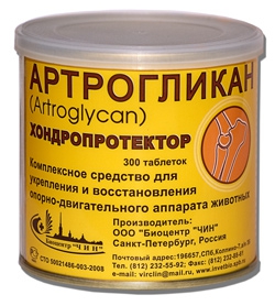Артрогликан профилактика и лечение болезней суставов и позвоночника, фото №2 Артрогликан профилактика и лечение болезней суставов и позвоночника, фото №2