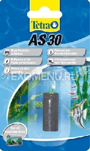 Распылитель Tetra AS 30 603523 Распылитель Tetra AS 30 603523
