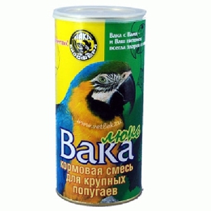Вака люкс для крупных попугаев (туба) Вака люкс для крупных попугаев (туба)